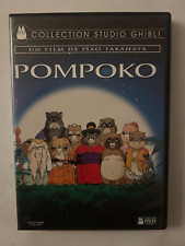 DVD Collection Studio Ghibli