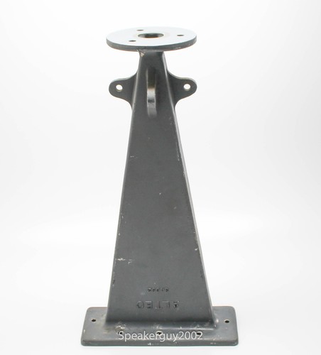 Altec horn throat adapter - throat, /
