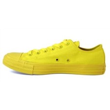 Converse 152705C .aurora Jaune