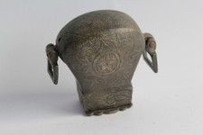 Boite a poudre ou plombs Oriental pistolet arme XIXe siècle (55868)