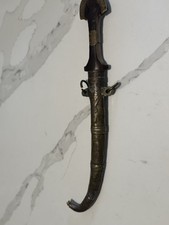 Aunthentic Antique Moroccan