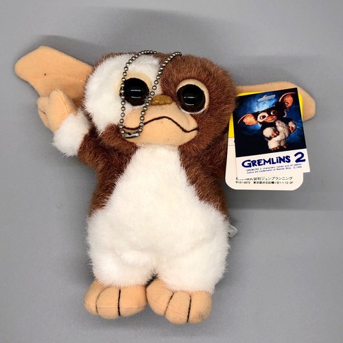 Vtg gremlin 091 gizmo - gremlin, c-091/gizmo