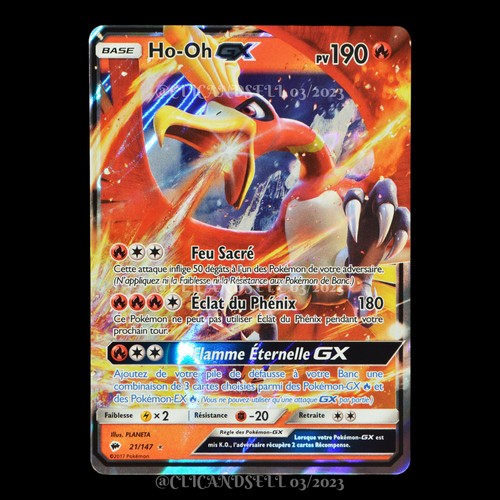 Carte pokémon 21 147 - carte, 21/147