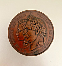 SECOND EMPIRE NAPOLEON III