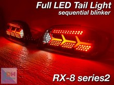 JDM Mazda RX-8 SE3P Late S2