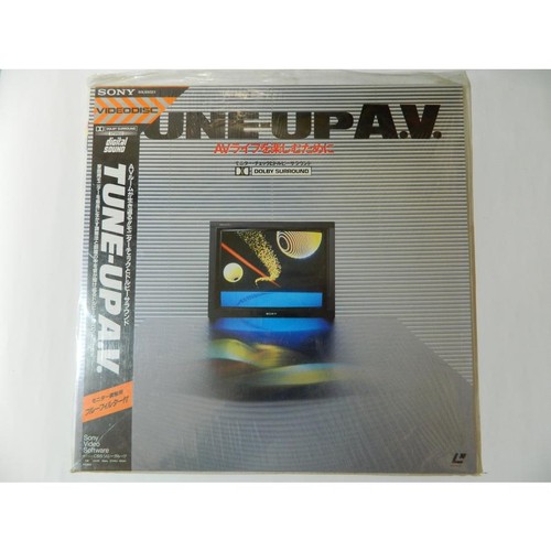 Sony laser disc tune av - sony,