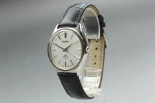 1976 Seiko Lord Matic