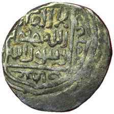 #13538 - Mongols Empire