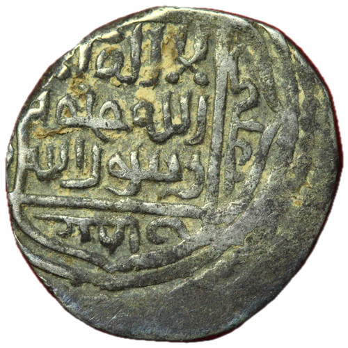 13538 mongols empire - mongols,