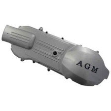 Couvercle de variateur