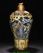 15,3 "Yuan Bleu Rouge Glaze