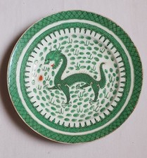 ASSIETTE CHINOISE VERTE DRAGON FAMILLE ROSE PORCELAINE