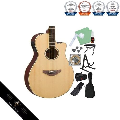 Jeu pièces guitare - jeu,