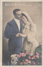 CP VOEUX DE PROSPERITE COUPLE