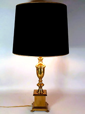 Lampe bronze doré vintage 70s