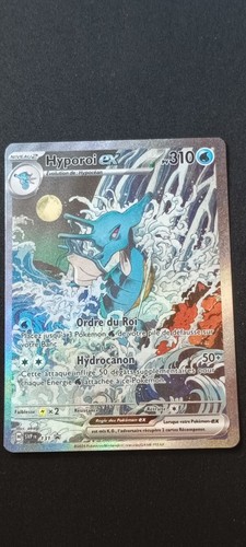 Hyporoi 131 carte - ex,