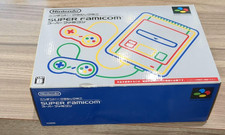 Nintendo super famicom classic - nintendo,