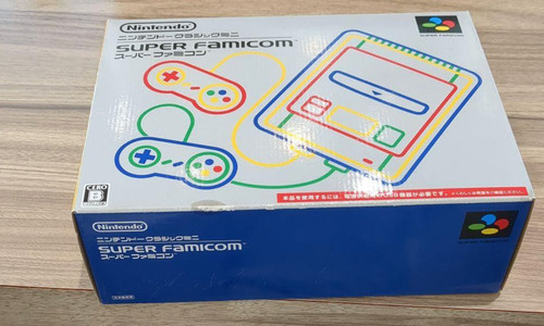 Nintendo super famicom classic - nintendo,