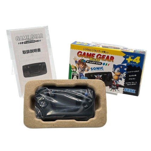 Console portable sega game - console,