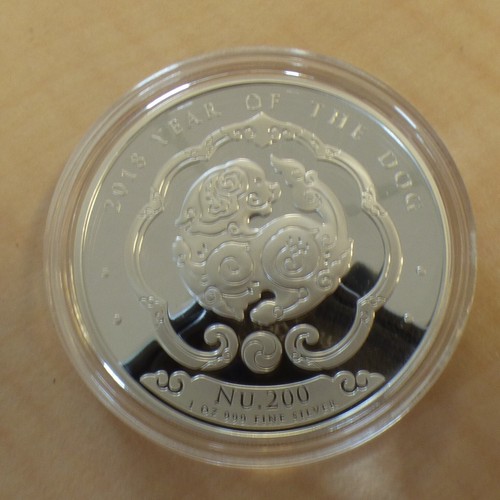 Bhutan 200 2018 lunar year - bhutan,