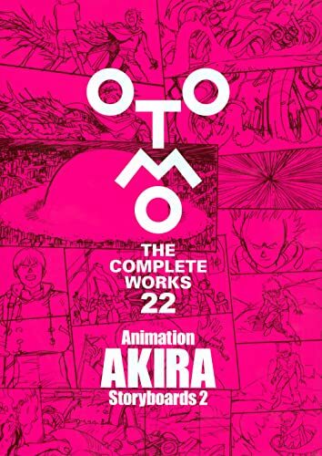 Animation akira storyboards - animation,