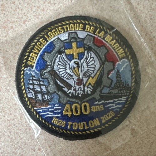 écusson patch brodé service - patch,
