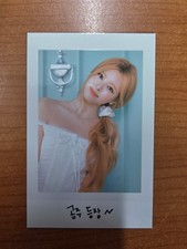 YUNA ITZY Photocard 2026