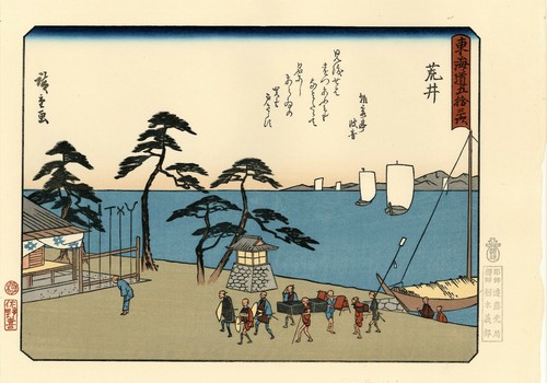 Véritable estampe japonaise - véritable,