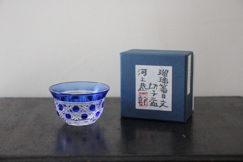 Tasse saké edo kiriko - à,