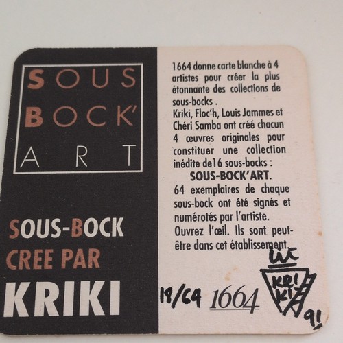 1664 sous bock - 1664, sous-bock’art