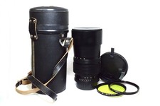 Objectif Manuel Pour KIEV 88