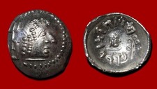 Greek Coin : Himyarites –