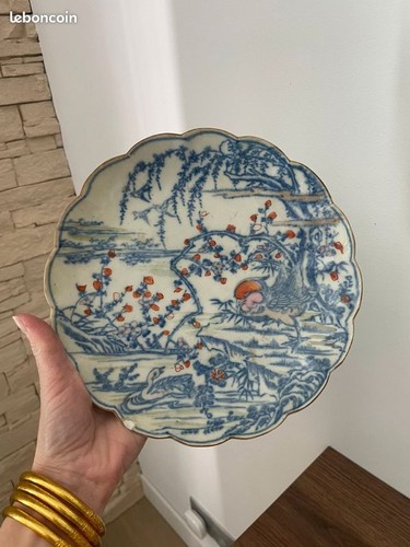 Assiette ancienne bleu - , et