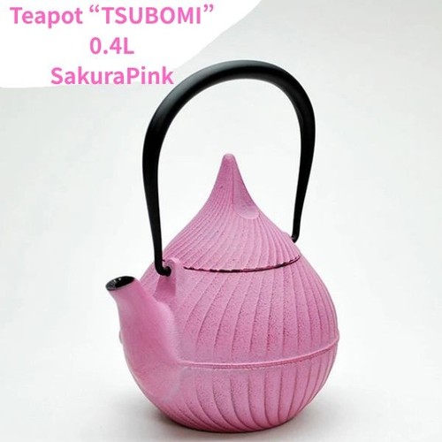Théière fonte nambu - théière,