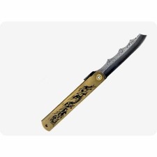 Nagao Kanekoma Higonokami