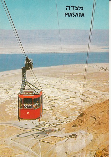 Carte postale postcard - , 10x15cm