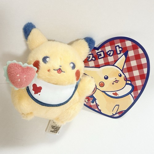Pokemon center original
