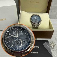Montre Citizen Atessa