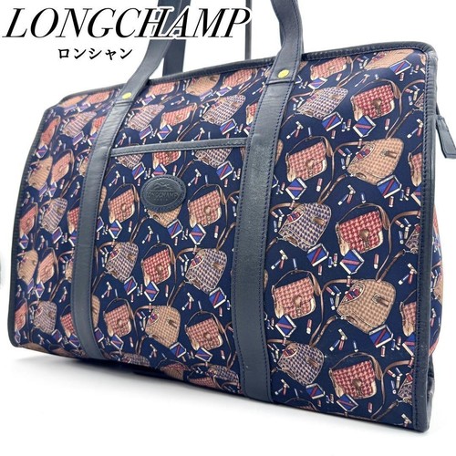 Sac fourre tout - longchamp, bleu