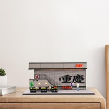 Présentoir pour voiture