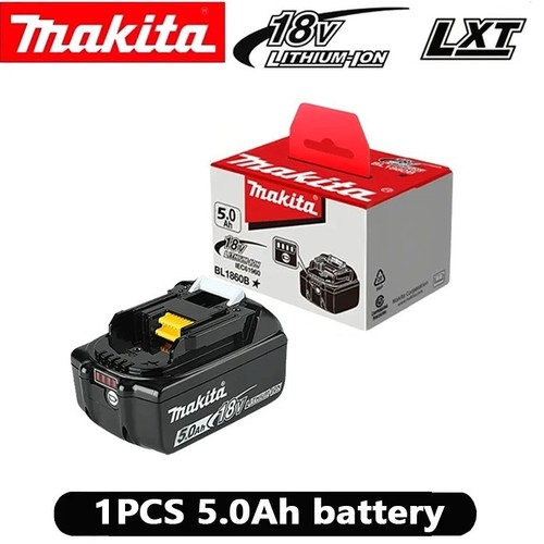 Makita bl1850b 5000mah 18v - makita,