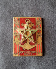 Insigne Bataillon Comorien Mixte émail 1954 Drago Paris dos lisse Coloniale