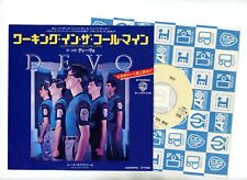 Devo 7" Japan Working in the
