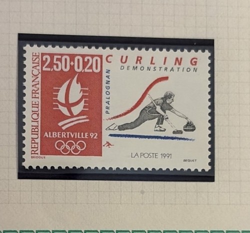Timbre france neuf 1991 - neuf,