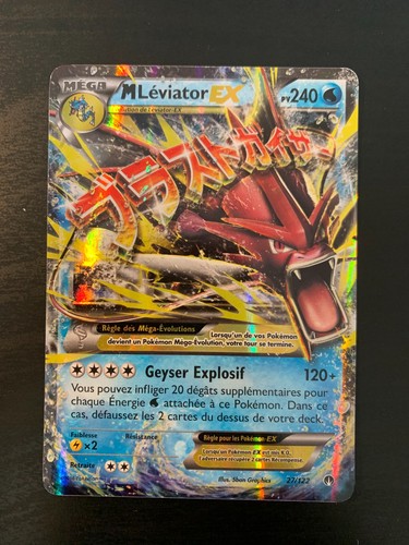 Carte pokémon m léviator - m,