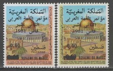 MAROC:  n°900/901 **, "sommet arabe, à Fès"