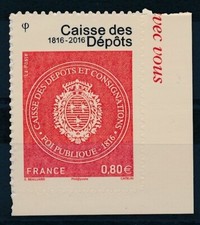 Timbre France Adhesif 1269A** caisse des dépots