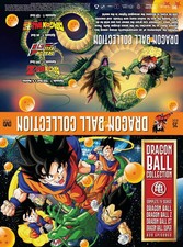 Collection Dragon Ball Series