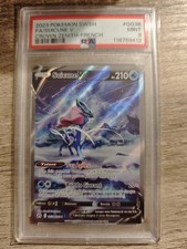 Carte Pokémon Suicune v