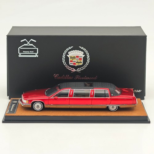 Xiaoguang cadillac - 1:64,